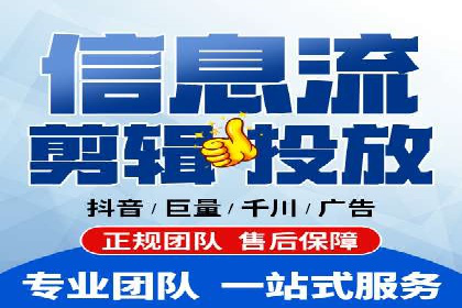 百度竞价推广的ROI优化策略：一则案例分析